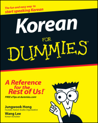 صورة الغلاف: Korean For Dummies 1st edition 9780470037188
