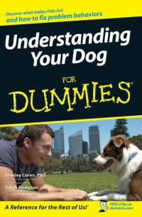 صورة الغلاف: Understanding Your Dog For Dummies 1st edition 9780471768739