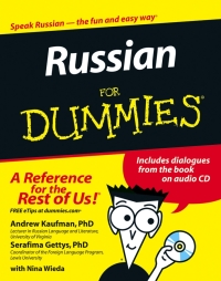 صورة الغلاف: Russian For Dummies 1st edition 9780471780014