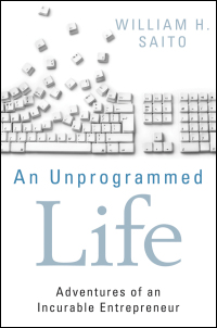 Cover image: An Unprogrammed Life 1st edition 9781118077030