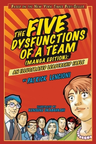 表紙画像: The Five Dysfunctions of a Team 1st edition 9780470823385
