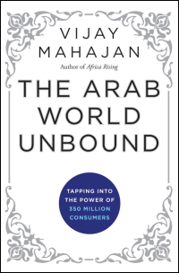 Cover image: The Arab World Unbound 1st edition 9781118074510
