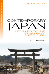 Cover image: Contemporary Japan 2nd edition 9781118315071