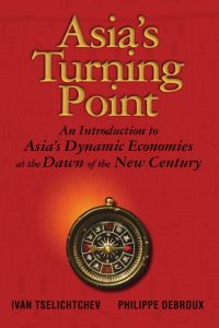 Cover image: Asia's Turning Point 1st edition 9780470823606