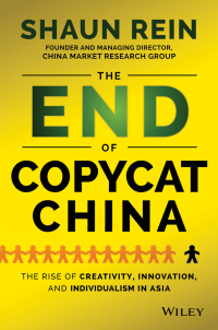 Cover image: The End of Copycat China 1st edition 9781118926765