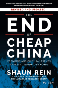 Cover image: The End of Cheap China, Revised and Updated 1st edition 9781118926802