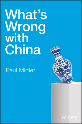 Immagine di copertina: What's Wrong with China 1st edition 9781119213710