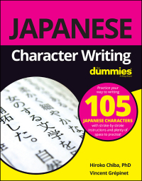 صورة الغلاف: Japanese Character Writing For Dummies 1st edition 9781119475439