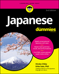 Omslagafbeelding: Japanese For Dummies 3rd edition 9781119475408
