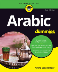 Cover image: Arabic For Dummies 3rd edition 9781119475392