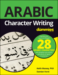 صورة الغلاف: Arabic Character Writing For Dummies 1st edition 9781119475330