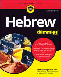 صورة الغلاف: Hebrew For Dummies 2nd edition 9781119862024