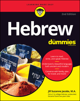 Cover image: Hebrew For Dummies 2nd edition 9781119862024