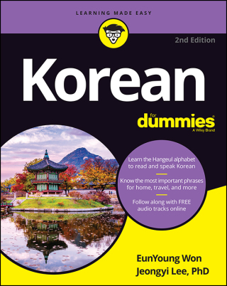 Cover image: Korean For Dummies 2nd edition 9781119932734