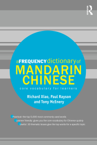 Omslagafbeelding: A Frequency Dictionary of Mandarin Chinese 1st edition 9781138129795