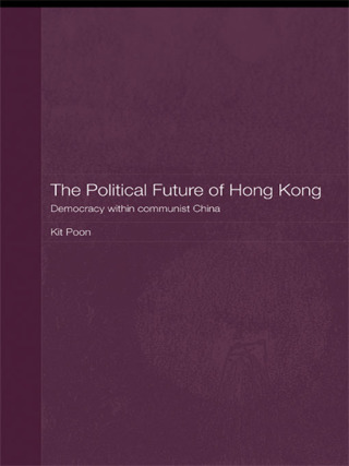 Cover image: The Political Future of Hong Kong 1st edition 9780415434386