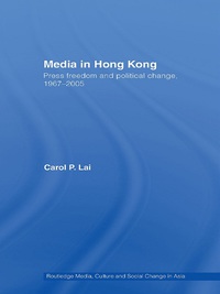 Cover image: Media in Hong Kong 1st edition 9780415401210