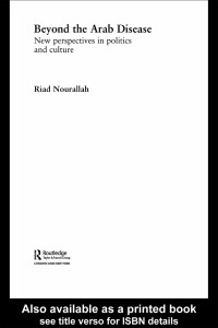 صورة الغلاف: Beyond the Arab Disease 1st edition 9780415613217