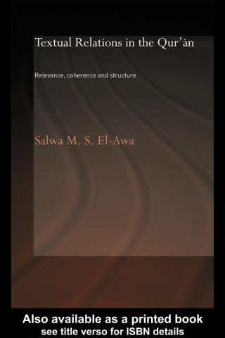 Cover image: Textual Relations in the Qur'an 1st edition 9780415554206