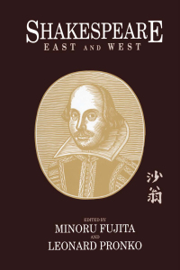 Cover image: Shakespeare East and West 1st edition 9781873410219