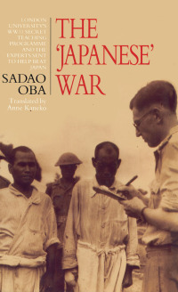 صورة الغلاف: The Japanese War 1st edition 9781873410332