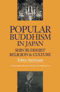Cover image: Popular Buddhism in Japan 1st edition 9781873410769