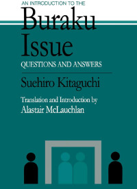 Cover image: An Introduction to the Buraku Issue 1st edition 9781138973251
