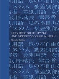 Titelbild: Linguistic Stereotyping and Minority Groups in Japan 1st edition 9780415599337