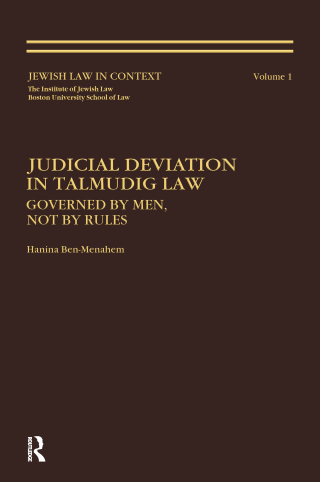 Cover image: Judicial Deviation In Talmudic Law 1st edition 9783718605095