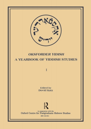 Immagine di copertina: Oksforder Yiddish (Vol 1) 1st edition 9783718649792