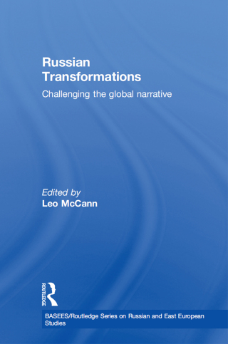 صورة الغلاف: Russian Transformations 1st edition 9780415654142