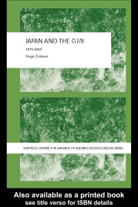 表紙画像: Japan and the G7/8 1st edition 9780415649339