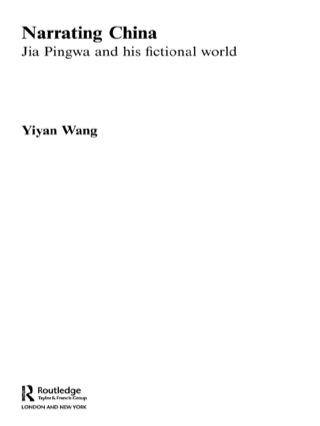 Titelbild: Narrating China 1st edition 9780415655682