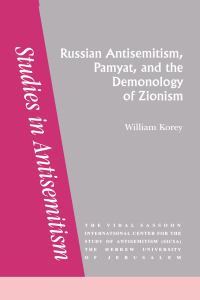 Cover image: Russian Antisemitism Pamyat/De 1st edition 9781138179776