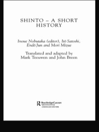Cover image: Shinto 1st edition 9780415319133