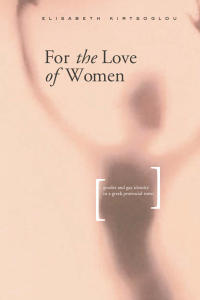 Cover image: For the Love of Women 1st edition 9780415310314