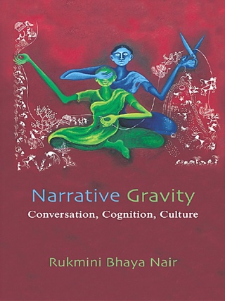 Immagine di copertina: Narrative Gravity 1st edition 9780415307352