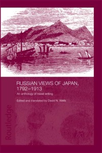 Cover image: Russian Views of Japan, 1792-1913 1st edition 9780415546171