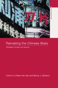 Imagen de portada: Remaking the Chinese State 1st edition 9780415255837