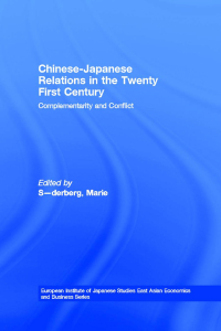 Cover image: Chinese-Japanese Relations in the Twenty First Century 1st edition 9781138863071