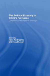 Immagine di copertina: The Political Economy of China's Provinces 1st edition 9780415207768