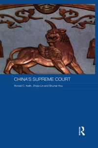 Imagen de portada: China's Supreme Court 1st edition 9781138657175