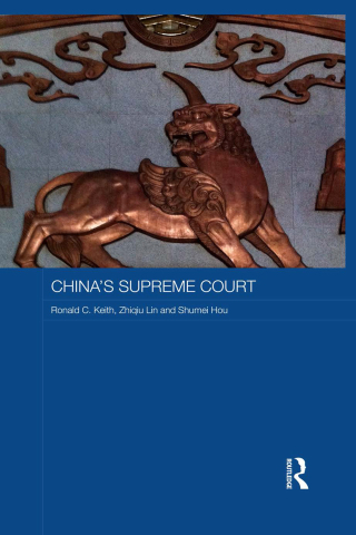 Cover image: China's Supreme Court 1st edition 9781138657175