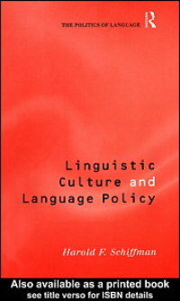 Cover image: Linguistic Culture and Language Policy 1st edition 9780415128759