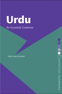 Cover image: Urdu: An Essential Grammar 1st edition 9780415163811