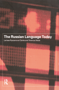 Imagen de portada: The Russian Language Today 1st edition 9780415142571