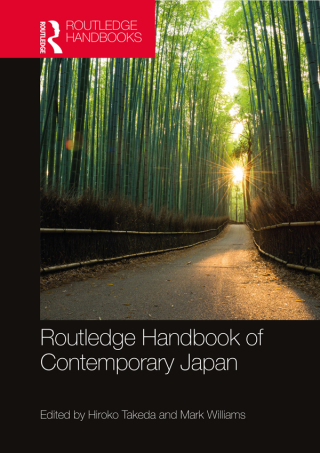 Cover image: Routledge Handbook of Contemporary Japan 1st edition 9780367542665