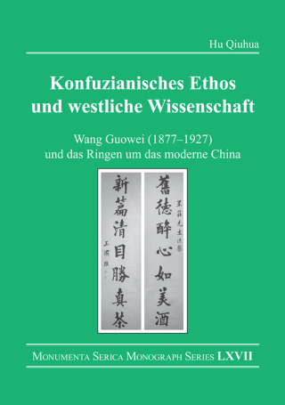 Immagine di copertina: Konfuzianisches Ethos und westliche Wissenschaft 1st edition 9780367596330