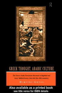 Omslagafbeelding: Greek Thought, Arabic Culture 1st edition 9780415061322
