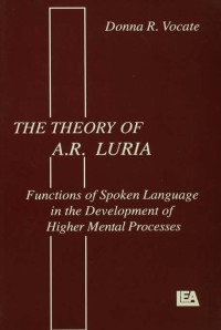 Cover image: The theory of A.r. Luria 1st edition 9780898597097